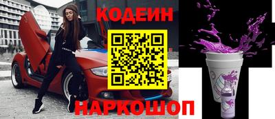 меф Первоуральск
