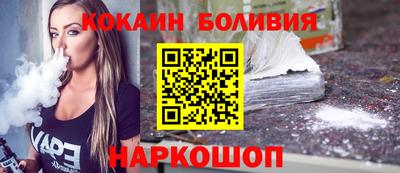 меф Первоуральск