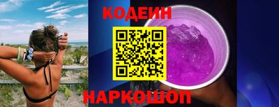 меф Первоуральск