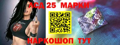 COCAINE Пенза