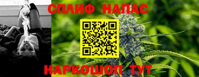 меф Первоуральск