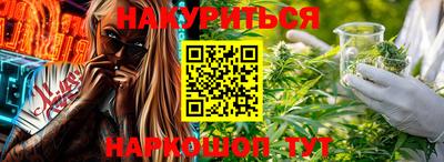 COCAINE Пенза