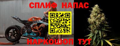 меф Первоуральск