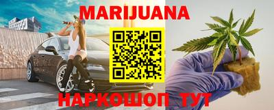 COCAINE Пенза