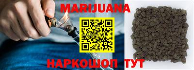 меф Первоуральск