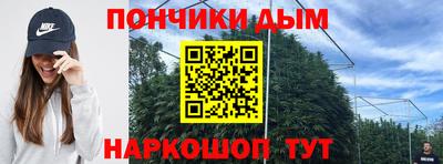 COCAINE Пенза