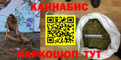 тгк Партизанск