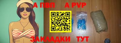 меф Первоуральск