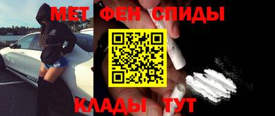 COCAINE Пенза