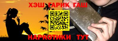 COCAINE Пенза