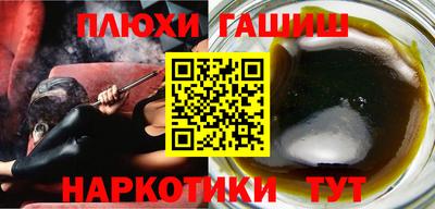 меф Первоуральск