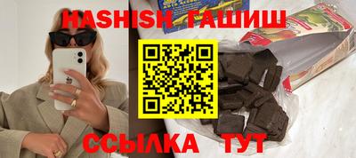 COCAINE Пенза