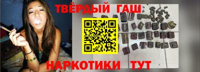 COCAINE Пенза