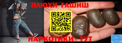 меф Первоуральск