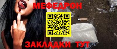 COCAINE Пенза