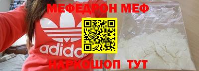 COCAINE Пенза