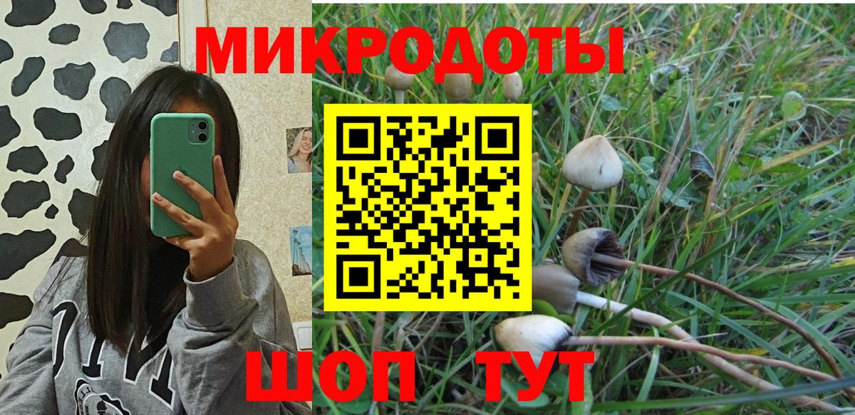 Марихуана  Экстази  A PVP СОЛЬ кристаллы  Вход с VPN  Cocaine  Павлово  Меф кристаллы  ГАШ  ГАШИШ 